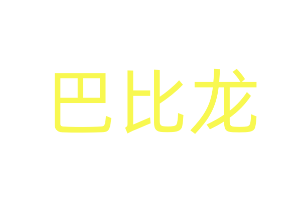 2021年12月上映的电影有哪些？年末来看神仙打架！